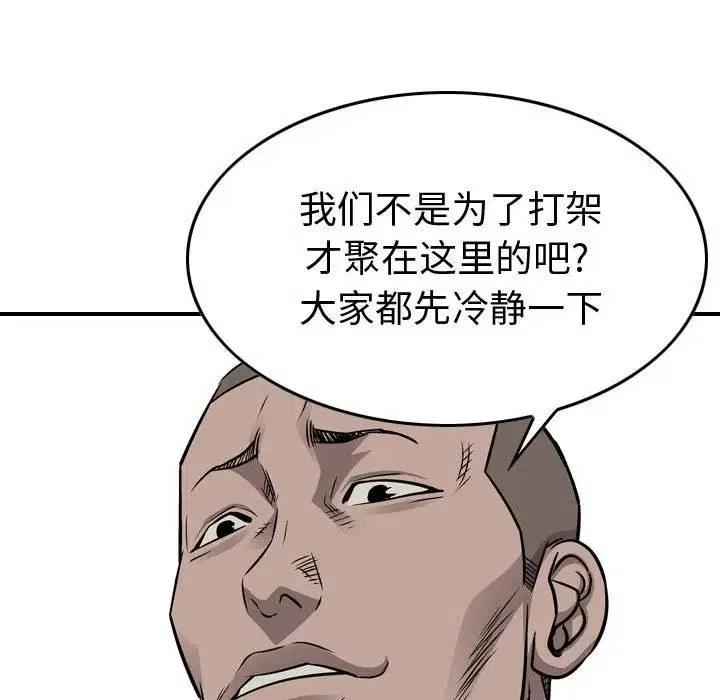 90.jpg