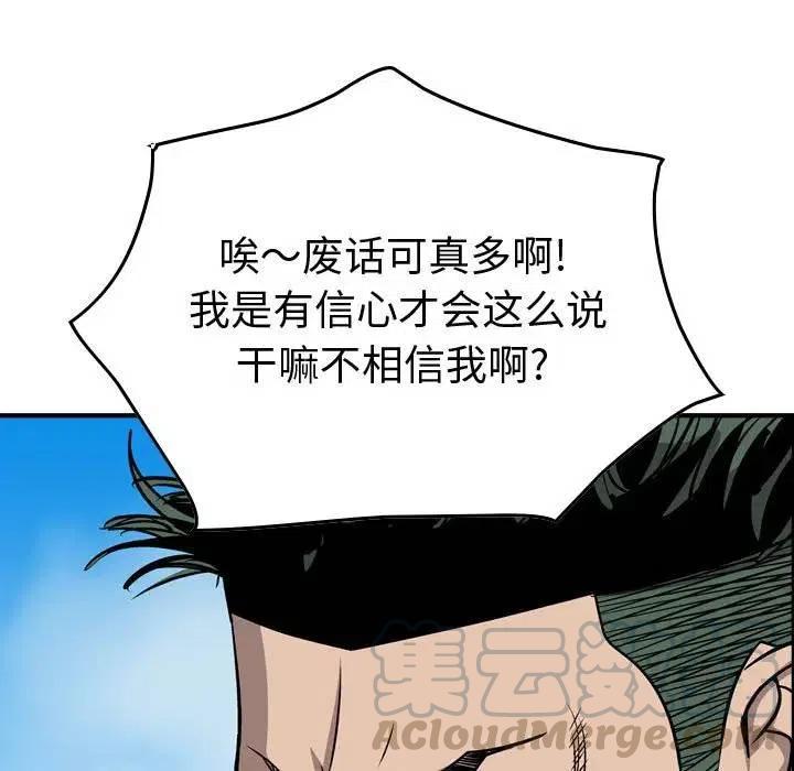 113.jpg