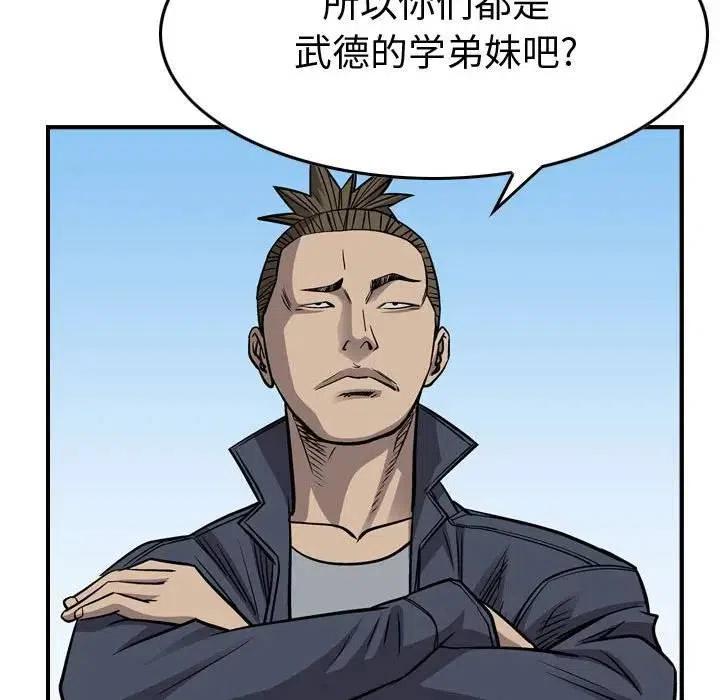 44.jpg
