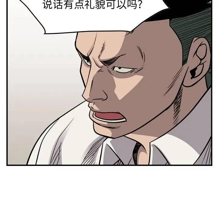 52.jpg