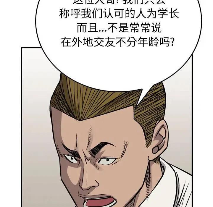 55.jpg