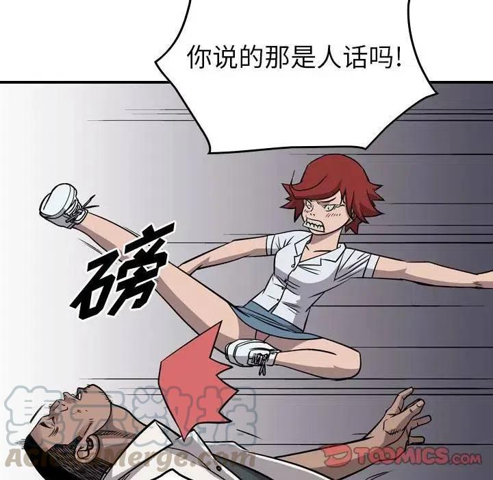 33.jpg