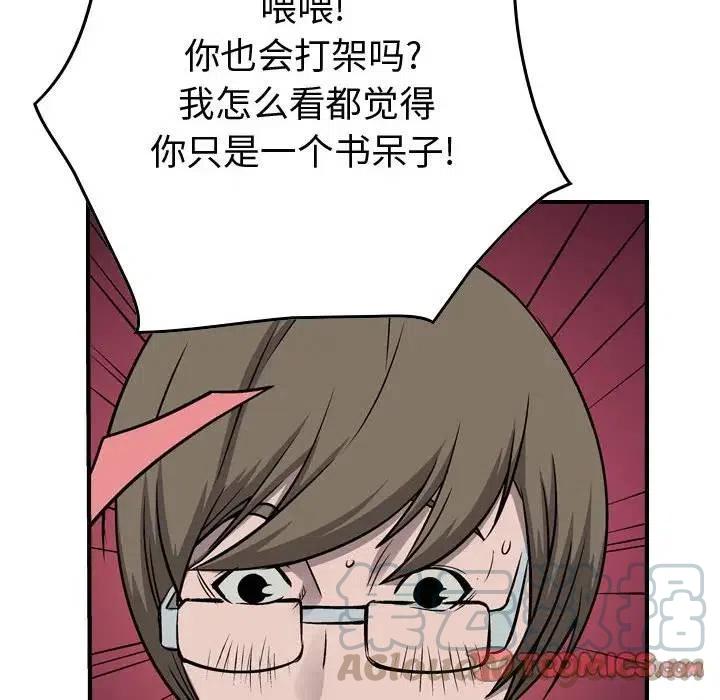 117.jpg