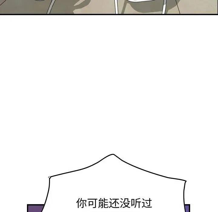 58.jpg