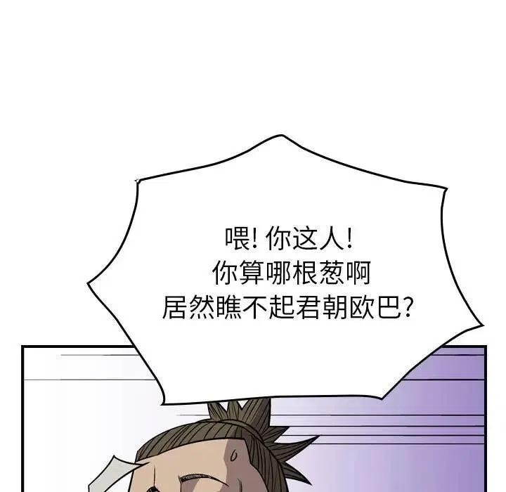 64.jpg