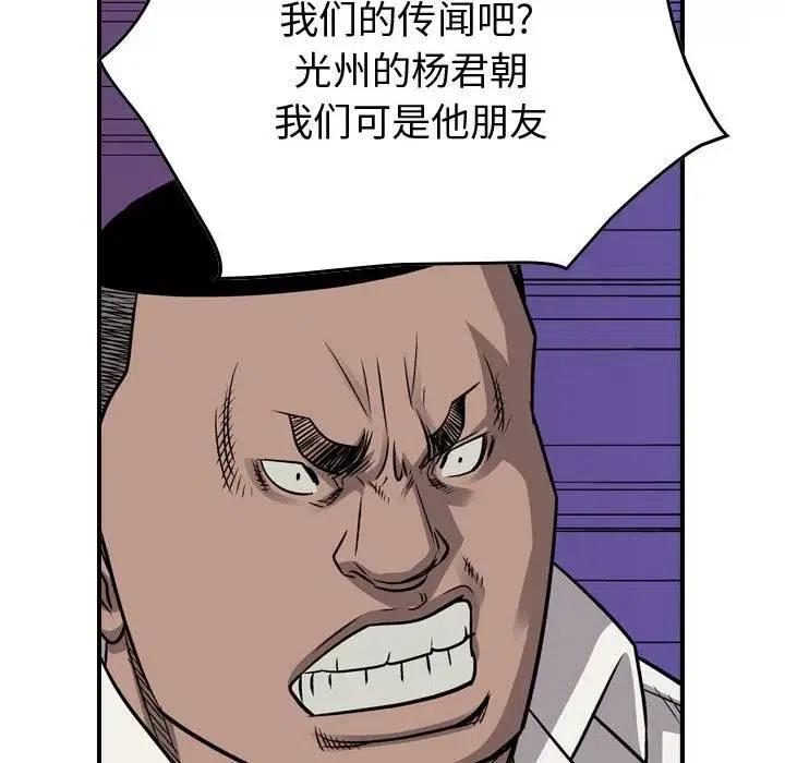 59.jpg