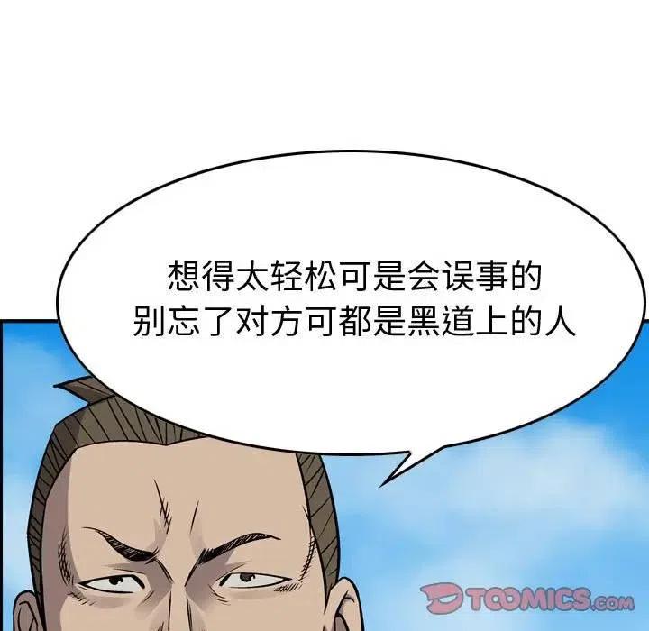 111.jpg