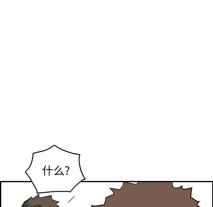 119.jpg