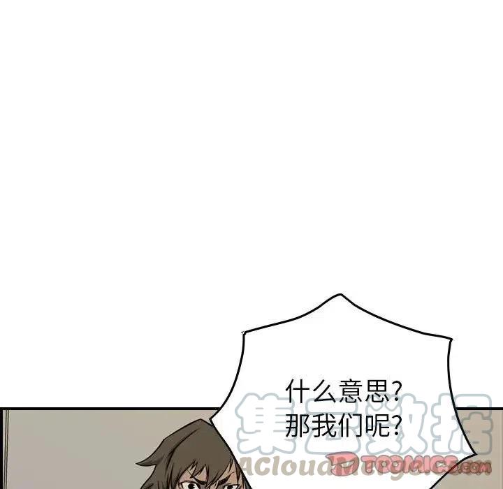81.jpg