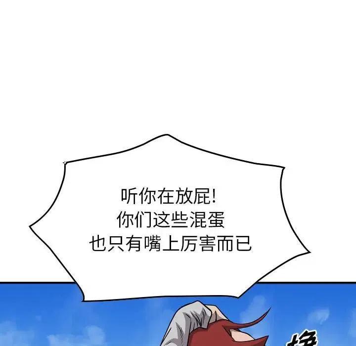 40.jpg