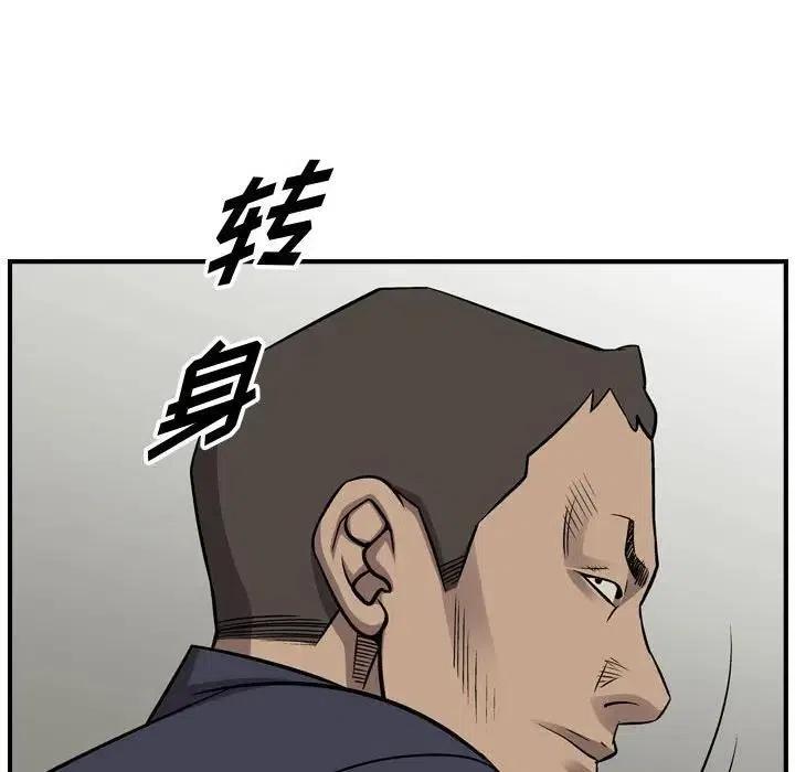 91.jpg