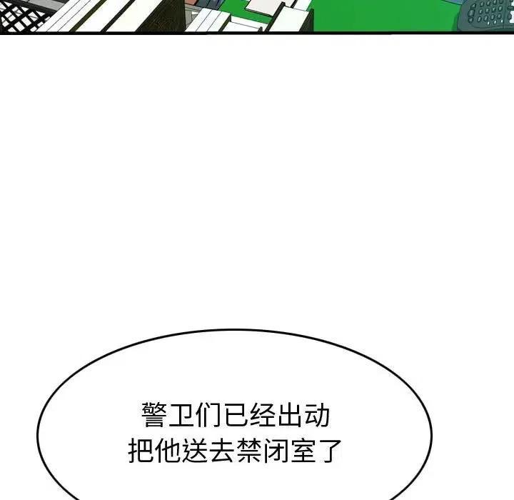 115.jpg
