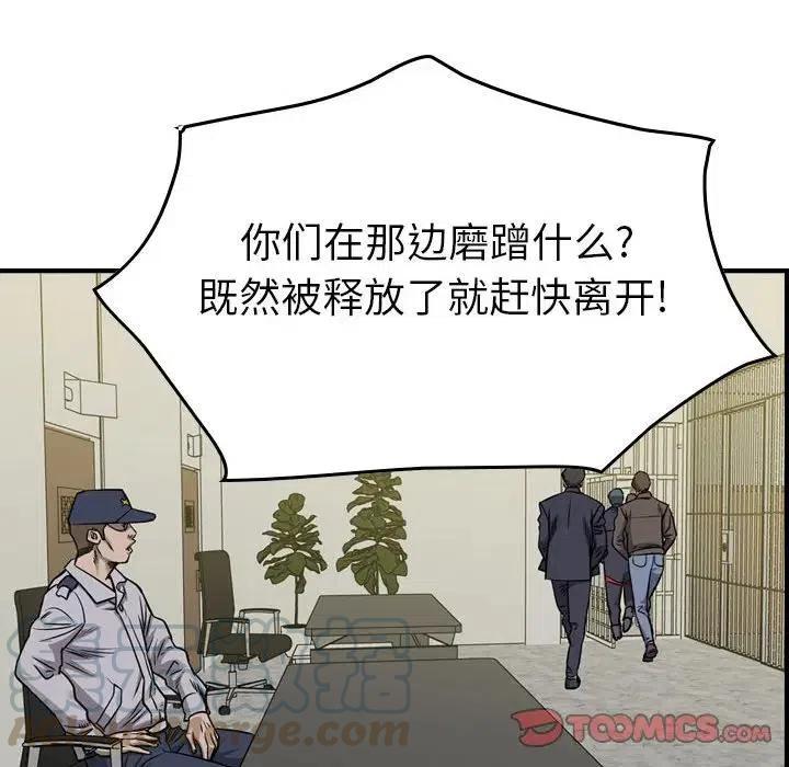 93.jpg