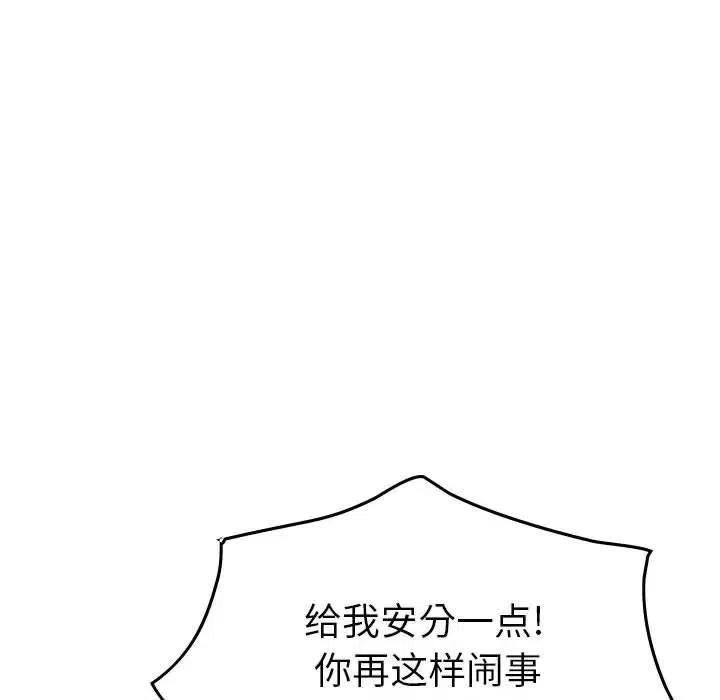 102.jpg