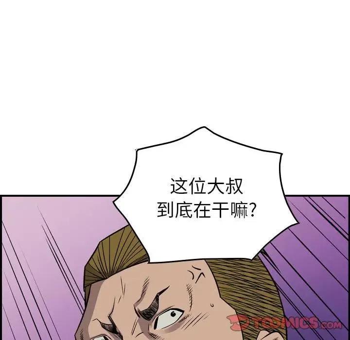 63.jpg