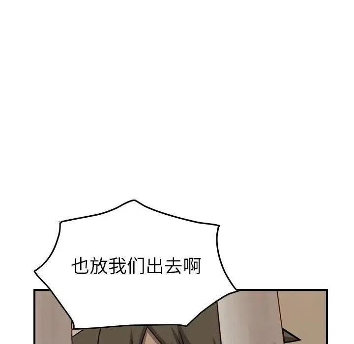 98.jpg