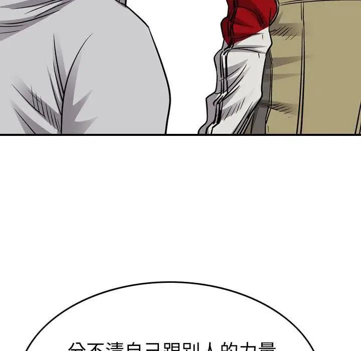 114.jpg