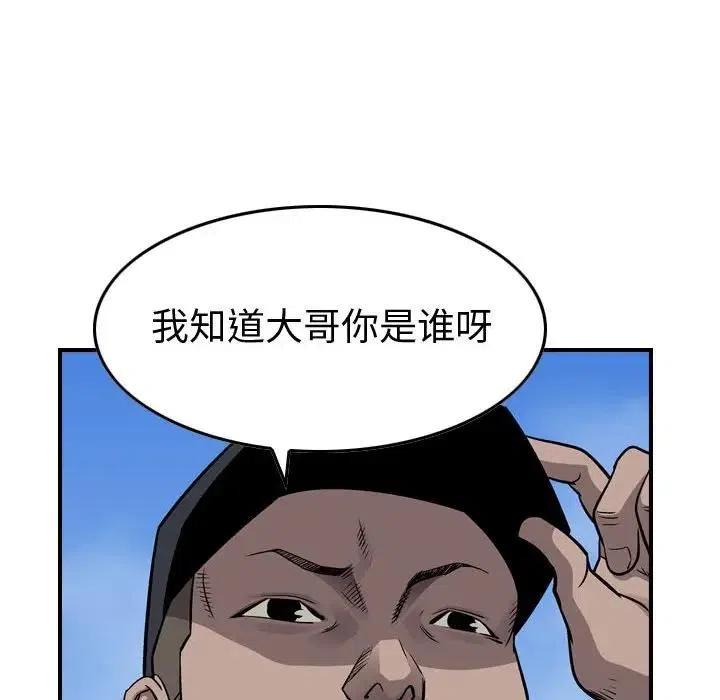71.jpg