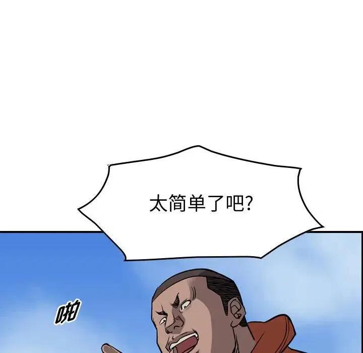 96.jpg