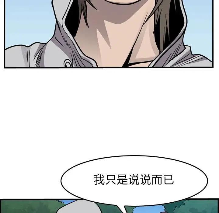 120.jpg