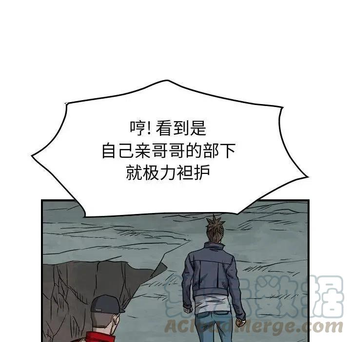 109.jpg