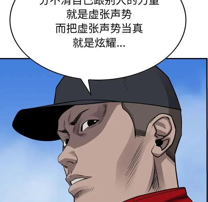 115.jpg