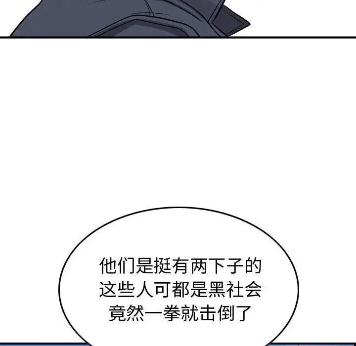 103.jpg