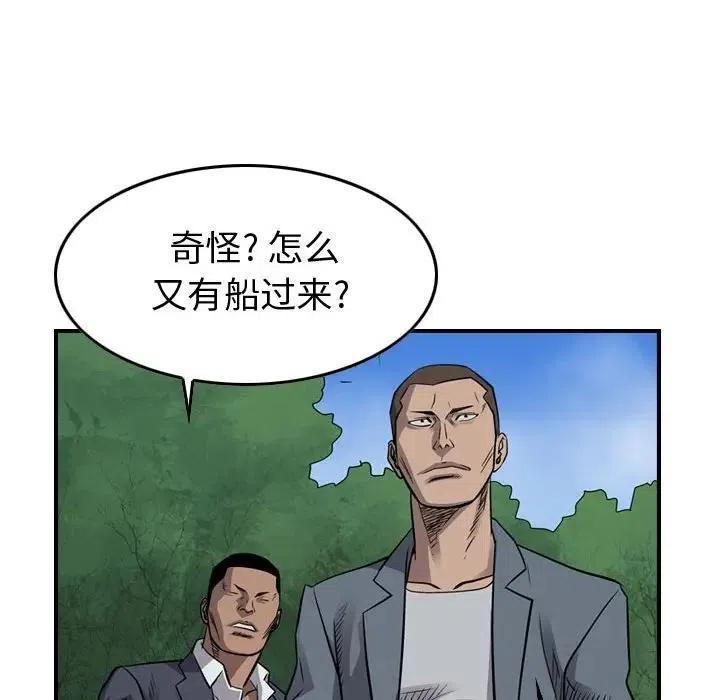 54.jpg
