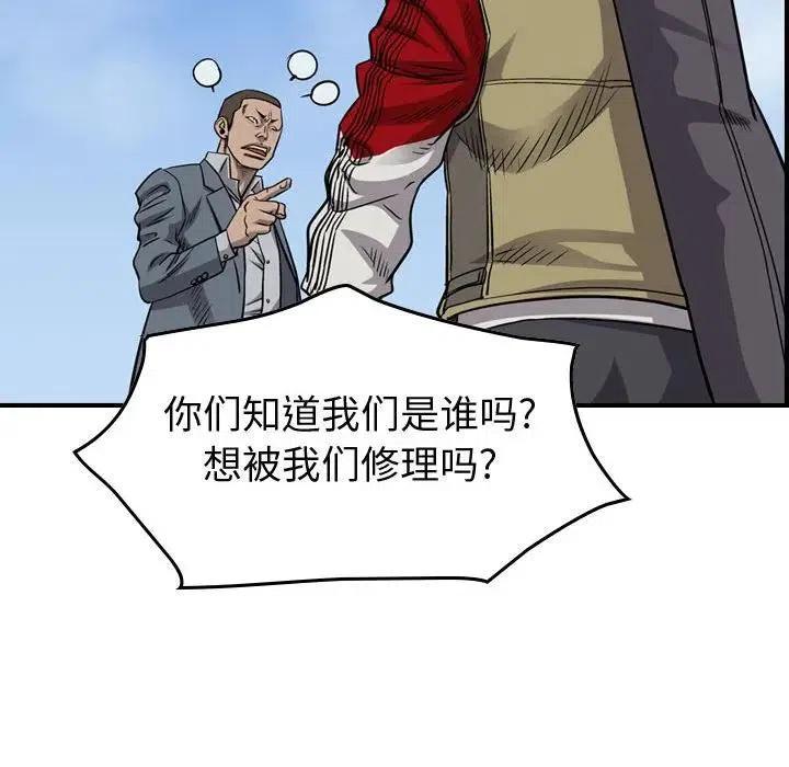 70.jpg