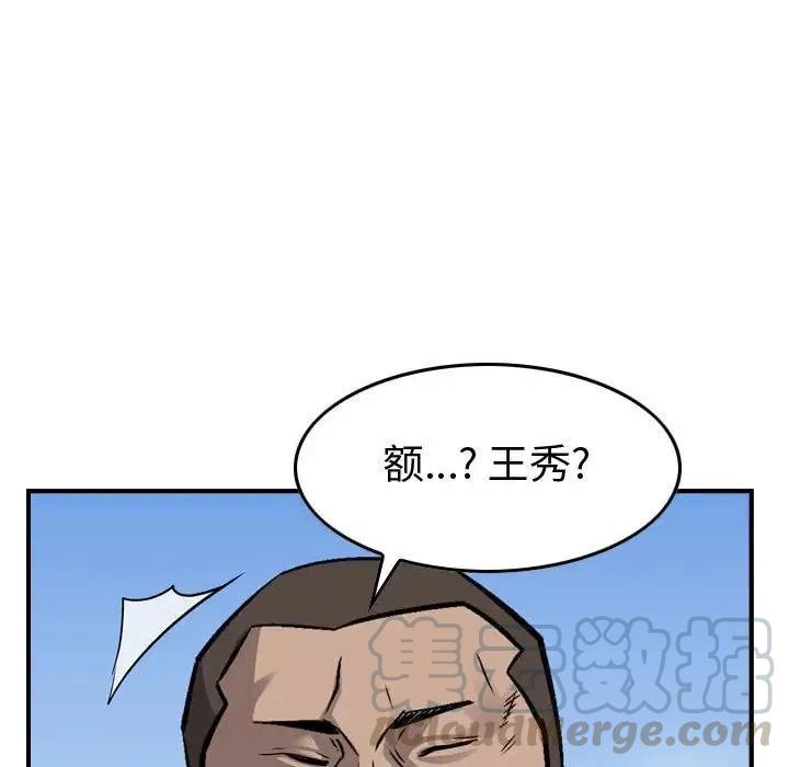 73.jpg