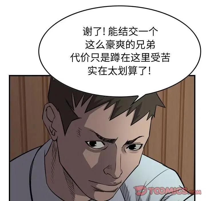 39.jpg