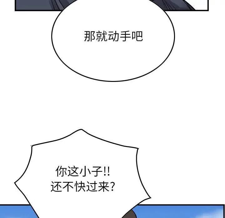 76.jpg