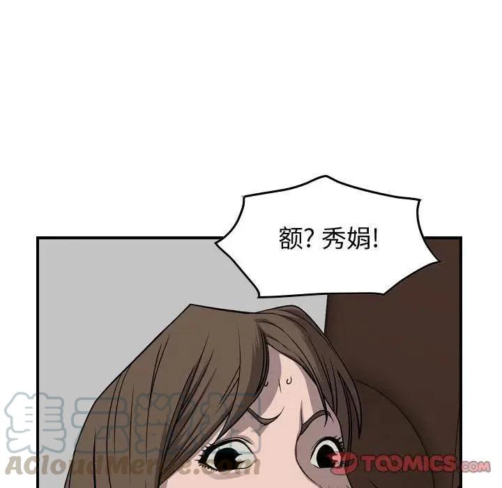 57.jpg