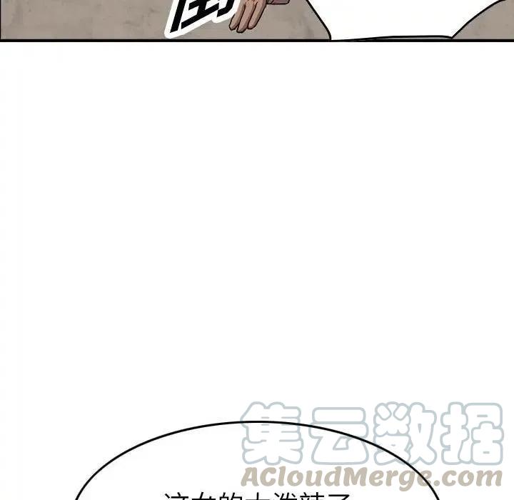101.jpg