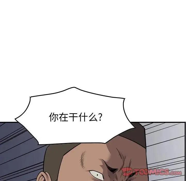51.jpg