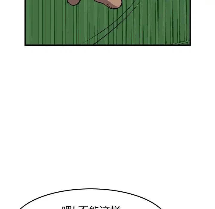 34.jpg