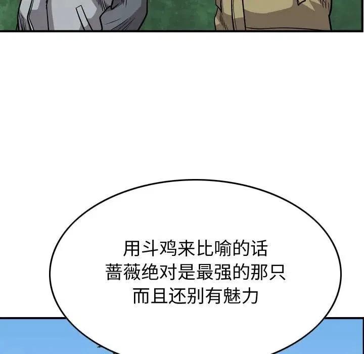 103.jpg