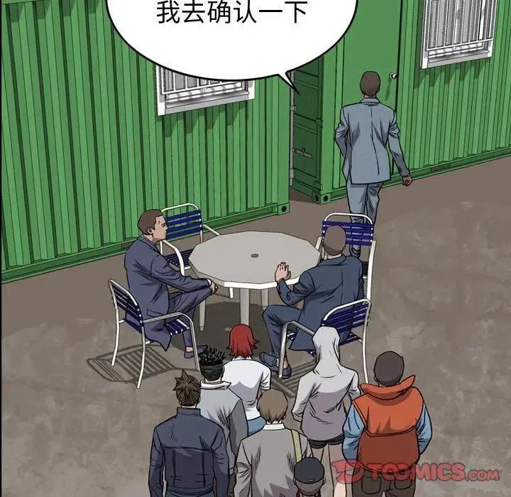 39.jpg