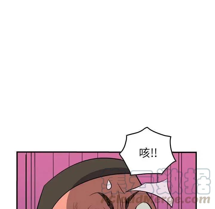 97.jpg