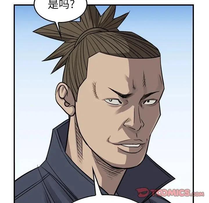 75.jpg