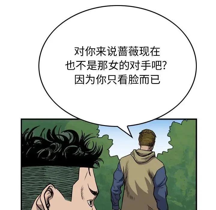 107.jpg