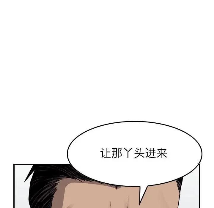 64.jpg
