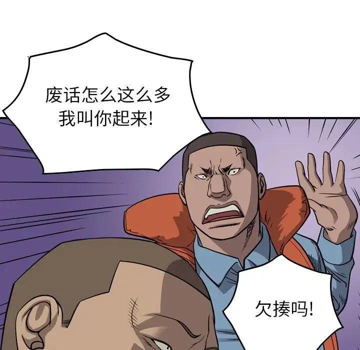 50.jpg