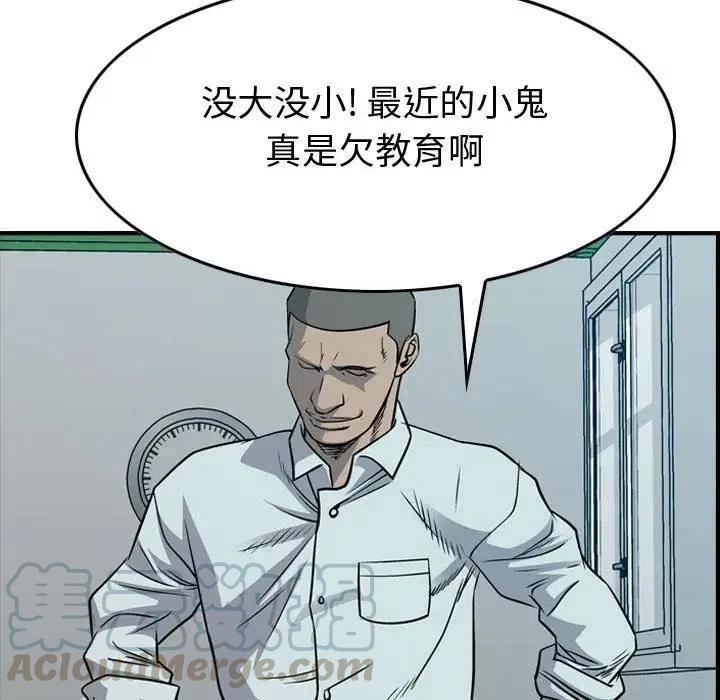121.jpg