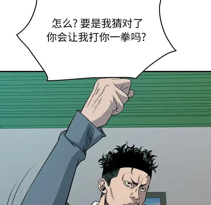 119.jpg