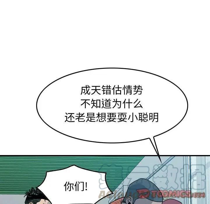 105.jpg