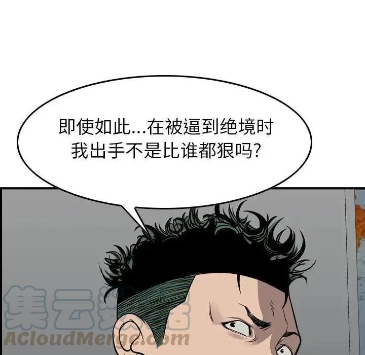 101.jpg