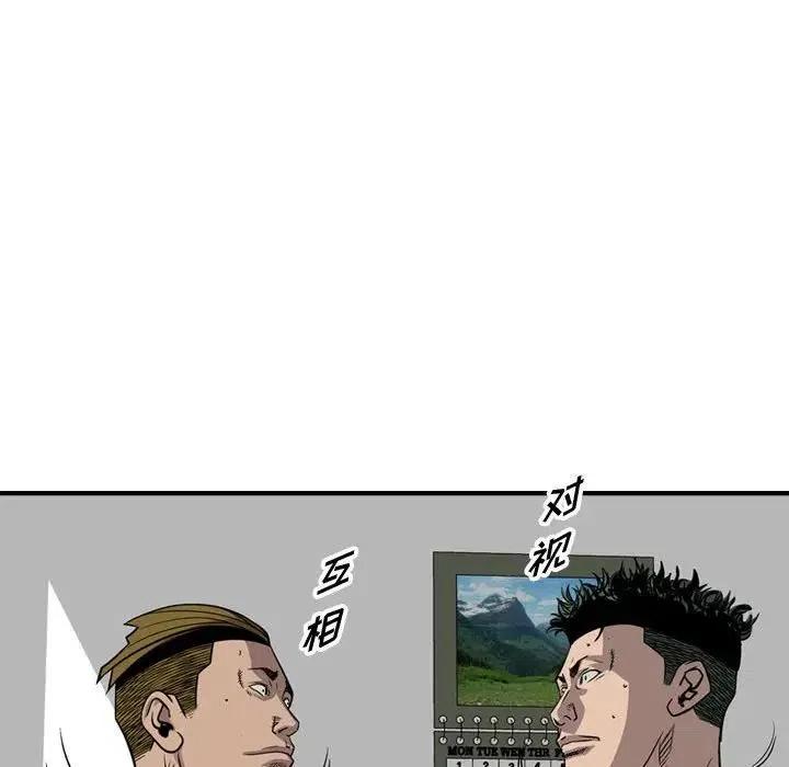 92.jpg