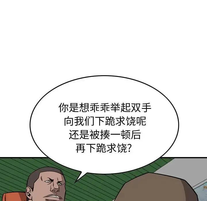 44.jpg