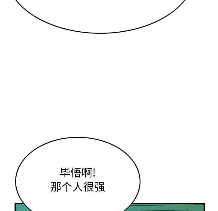 107.jpg
